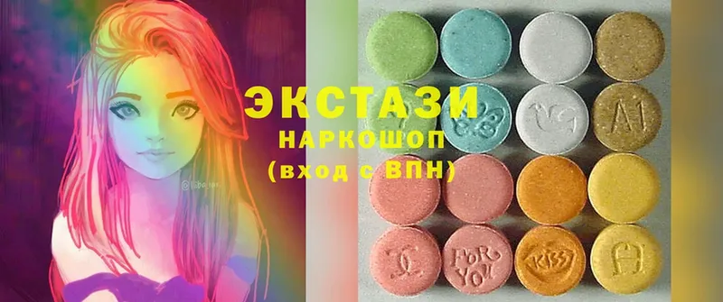 нарко площадка Telegram  kraken как зайти  Бобров  что такое   Ecstasy 300 mg 